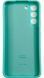 Чехол Soft touch для Samsung Galaxy S22 Plus бирюзовый 095376 фото 2