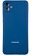 Чехол Soft touch для Samsung Galaxy A04 / синий 087705 фото 1