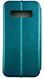 Чохол книжка Elegant book для Samsung Galaxy S10 смарагдовий 091434 фото 2