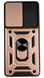 PC + TPU чехол Camshield armor для Samsung Galaxy S20 FE / розовый 084925 фото 2