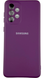 Чохол Soft touch для Samsung Galaxy A33 (на самсунг а33) баклажановий 085822 фото 1