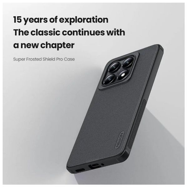 Чохол Nillkin Super Frosted Shield на Xiaomi 14T Pro / синій 201964 фото