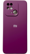 Чехол силиконовый Soft touch для Xiaomi Redmi 10C / баклажановый