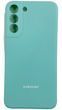 Чехол Soft touch для Samsung Galaxy S22 Plus бирюзовый 095376 фото