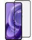 Захисне скло для Motorola Edge 30 Neo / чорне 094100 фото 1