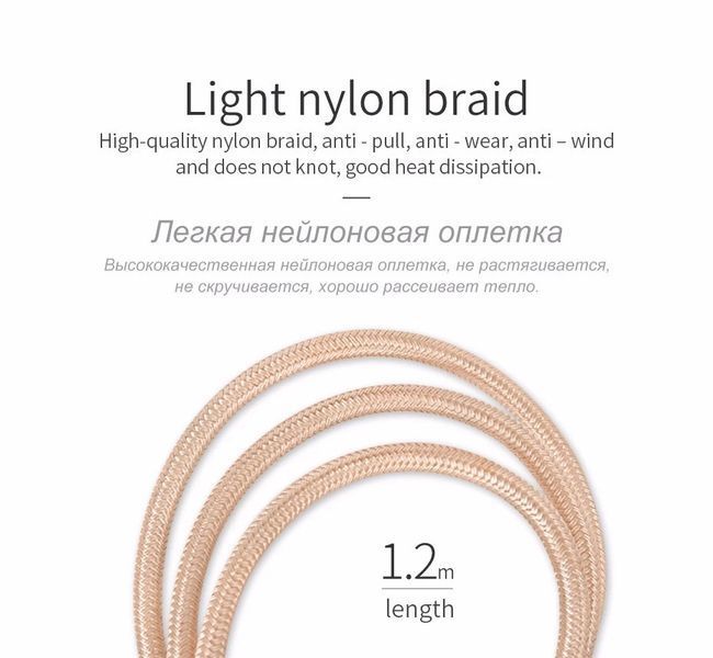 USB кабель HOCO U16 Magnetic adsorption с Lighting (2 цвета) 51176 фото