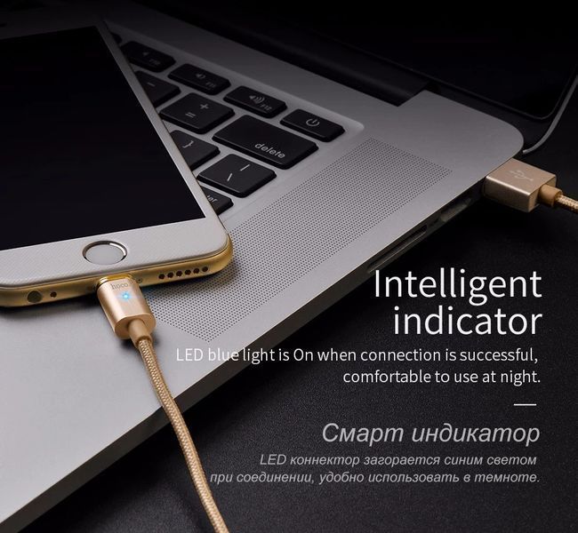 USB кабель HOCO U16 Magnetic adsorption с Lighting (2 цвета) 51176 фото