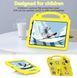 Чохол Junior Case Tablet на планшет Poco Pad X1 (11.2") / жовтий 100877 фото 2