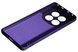 TPU чохол SMITT Premium Case для Xiaomi Redmi Note 14 Pro Plus (5G) / dark violet 203254 фото 2