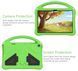 Чохол New Kids Case на Lenovo Tab M10 (3gen) 10.1" / (зелений) 200133 фото 7