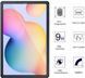 Захисне скло для Samsung Galaxy Tab S8 Plus / S7 FE 12.4 88881 фото 5