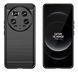 TPU чохол накладка Urban для Xiaomi 14 Ultra / червоний 095503 фото 2