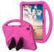 Чохол New Kids Case на Samsung Galaxy Tab A9 Plus 11" (рожевий) 200093 фото 1
