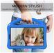 Чохол New Kids Case на Samsung Galaxy Tab A7 Lite 8.7" (T220 / T225) синій 200114 фото 5