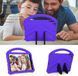 Чехол New Kids Case на планшет Samsung Galaxy Tab A 10.1" (T510 / T515) / фиолетовый 099201 фото 5