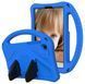 Чохол New Kids Case на Samsung Galaxy Tab A7 Lite 8.7" (T220 / T225) синій 200114 фото 1