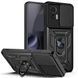 PC + TPU чохол Camshield armor для Motorola Edge 30 Neo / чорний 089381 фото 1
