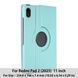 Чохол книжка 360 на Xiaomi Redmi Pad 2 (11") / блакитний 100304 фото 2