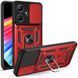 PC + TPU чохол Camshield armor для Infinix Hot 30i / червоний 092041 фото 2