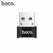 USB переходник HOCO UA6 USB to Type-C 50962 фото 2