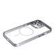 Чохол Aluminium With Magsafe для iPhone 15 Pro Grey 095201 фото 2
