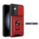 PC + TPU чехол Camshield Armor для Samsung Galaxy M56 (5G) / красный 099867 фото 1
