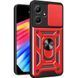 PC + TPU чохол Camshield armor для Infinix Hot 30i / червоний 092041 фото 1