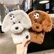 Чохол для телефону у вигляді собаки Poodle Case на iPhone 16 / сірий 098128 фото 4