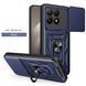 PC + TPU чохол Camshield armor для Xiaomi 15T / синій 100669 фото 1