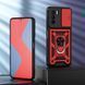 PC + TPU чохол Camshield armor для Infinix Zero 5G / червоний 089230 фото 1