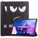 Чохол книжка Crazy Horse для Lenovo Tab M10 Plus (3rd Gen) 10.61" / dont touch 093283 фото 1