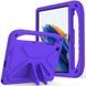 Чехол Kids Case Tablet на Samsung Galaxy Tab A9 Plus (11") / фиолетовый 095478 фото 1