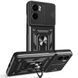 PC + TPU чехол Camshield Armor для Motorola G05 / черный 099776 фото 1