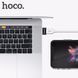 USB переходник HOCO UA6 USB to Type-C 50962 фото 4