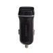 Зарядное устройство Borofone BZ2 Micro 2 USB 2.4A (2 цвета) 16750 фото 1