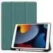 Кожаный чехол книжка Crazy Horse для iPad Pro 10.5" (2017) / зеленый 094217 фото 1