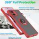 TPU чохол накладка Matte Ring Magnit для Motorola G54 жовтий 094797 фото 3