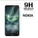 Захисне скло для Nokia C30 (на нокіа ц30) 84851 фото 1
