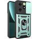 PC + TPU чехол Camshield Armor для Tecno Spark 20 / светло-зеленый 097414 фото 1