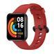 Ремешок на Xiaomi Poco Watch красный 90833 фото 2