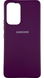 Чохол Soft touch для Samsung Galaxy A53 (на самсунг а53) баклажановий 085823 фото 1