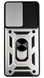 PC + TPU чохол Camshield armor для Samsung Galaxy S20 FE / сріблястий 084926 фото 2