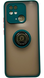 Чохол для Matte Ring Magnit для Xiaomi Redmi 10C (редмі 10ц) зелений 086358 фото 1