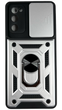 PC + TPU чохол Camshield armor для Samsung Galaxy S20 FE / сріблястий