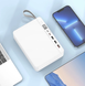 УМБ Power Bank Hoco J94 Overlord 22.5W 75000 mAh белый 088882 фото 4