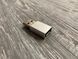 Переходник USB / Type-C серебро 81291 фото 1