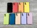 Чохол WAVE на Xiaomi Redmi 10 (9 кольорів) 084230 фото 1
