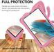 Чохол Butterfly Case на планшет Xiaomi Redmi Pad SE (11") / світло-рожевий 098483 фото 5