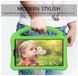 Чохол New Kids Case на Samsung Galaxy Tab A7 Lite 8.7" (T220 / T225) зелений 200115 фото 5