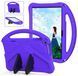 Чехол New Kids Case на Lenovo Tab M10 (3gen) 10.1" / (фиолетовый) 200134 фото 1